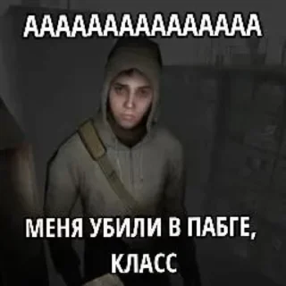 😎 emoji Больше стиков тут: @stikery4 Telegram sticker 7 of 35