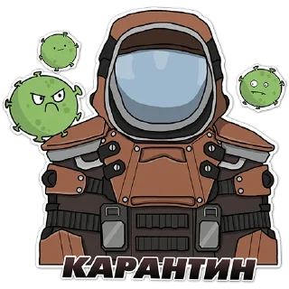 🦠 emoji STALCRAFT // @imdprssd Telegram sticker 5 of 32