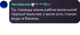 👨‍🦼 emoji чогавариш Telegram sticker 7 of 120