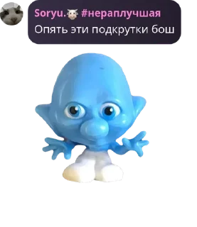 🤾‍♀️ emoji чогавариш Telegram sticker 6 of 120