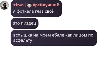 🚣 emoji чогавариш Telegram sticker 8 of 120