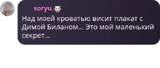 👃 emoji чогавариш Telegram sticker 23 of 120