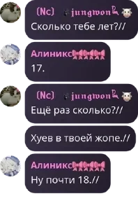 💯 emoji чогавариш Telegram sticker 20 of 120