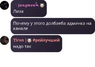 🫱‍🫲 emoji чогавариш Telegram sticker 1 of 120