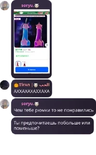 ♿ emoji чогавариш Telegram sticker 21 of 120