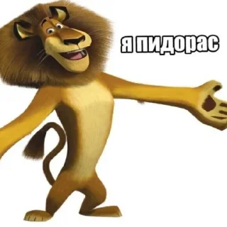 😎 emoji Depu ➡️ @Ctikerubot Telegram sticker 9 of 41