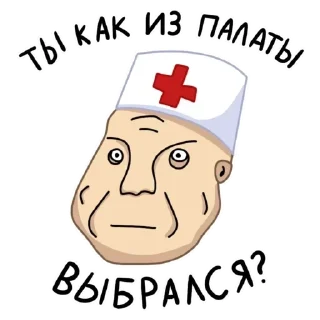 😯 emoji Больше стиков тут: @stikery4 Telegram sticker 19 of 120