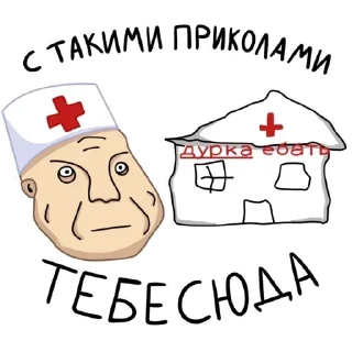 😒 emoji Больше стиков тут: @stikery4 Telegram sticker 20 of 120