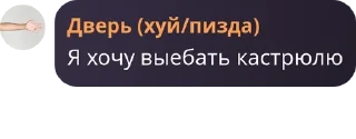 👮‍♂️ emoji УРОДЫ Telegram sticker 16 of 82