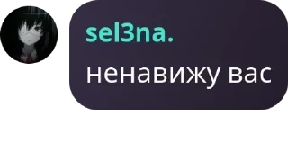 🇰🇪 emoji УРОДЫ Telegram sticker 1 of 82