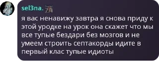 👨‍❤️‍👨 emoji УРОДЫ Telegram sticker 2 of 82