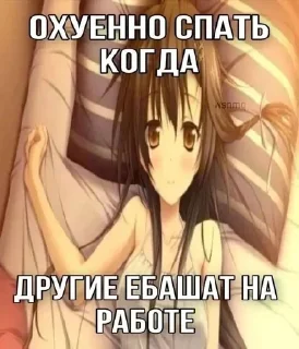 🌟 emoji Больше стиков тут: @stikery4 Telegram sticker 22 of 79