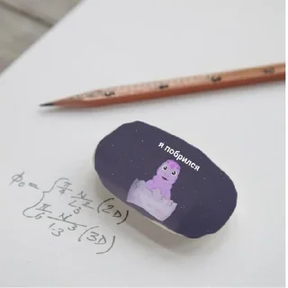 💜 emoji Briti.shop ➡️ @Ctikerubot Telegram sticker 9 of 12