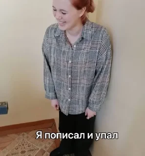 👻 emoji Маргиналы Telegram sticker 19 of 56