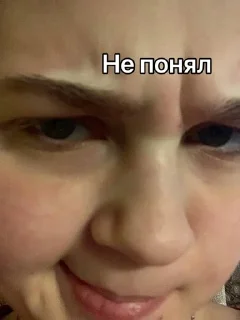 😾 emoji Маргиналы Telegram sticker 12 of 56