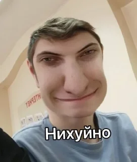 💩 emoji Маргиналы Telegram sticker 20 of 56