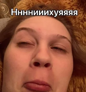 😮 emoji Маргиналы Telegram sticker 15 of 56