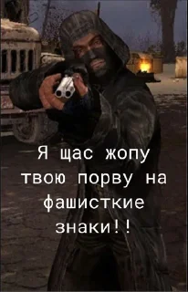 😡 emoji Бухалкер ➡️ @Ctikerubot Telegram sticker 3 of 79