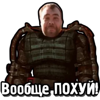 🥱 emoji Бухалкер ➡️ @Ctikerubot Telegram sticker 10 of 79