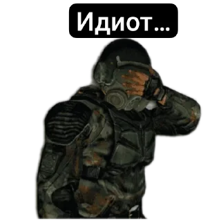 🤦‍♂ emoji Бухалкер ➡️ @Ctikerubot Telegram sticker 6 of 79