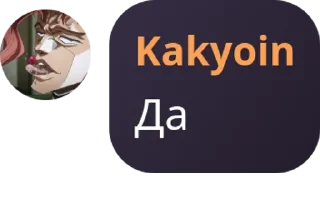 😏 emoji Царство пабло сообщения ➡️ @Ctikerubot Telegram sticker 15 of 66