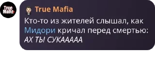 ⬇️ emoji 𝘧𝘭𝘰𝘰𝘋–𝘔𝘋 pack by @QuotLyBot Telegram sticker 24 of 66