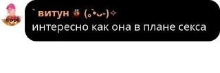 🐞 emoji белый негр pack by @QuotLyBot Telegram sticker 14 of 120