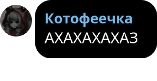 🏢 emoji белый негр pack by @QuotLyBot Telegram sticker 17 of 120