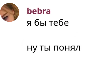 ◼️ emoji белый негр pack by @QuotLyBot Telegram sticker 6 of 120