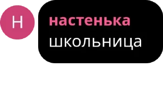 Sticker from белый негр pack by @QuotLyBot