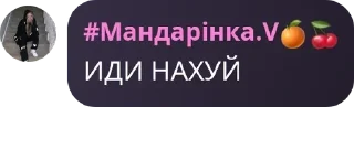 🧖 emoji Волшебники😎[Флуд] pack by @QuotLyBot Telegram sticker 11 of 100
