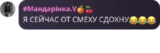 😂 emoji Волшебники😎[Флуд] pack by @QuotLyBot Telegram sticker 7 of 100