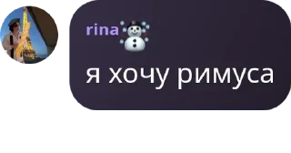 🤲 emoji Волшебники😎[Флуд] pack by @QuotLyBot Telegram sticker 1 of 100