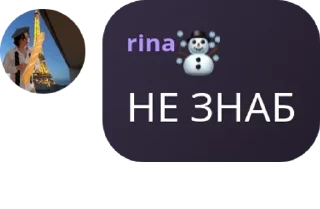 ☝ emoji Волшебники😎[Флуд] pack by @QuotLyBot Telegram sticker 22 of 100
