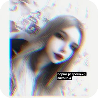 Sticker from Рони💞 ➡️ @Ctikerubot