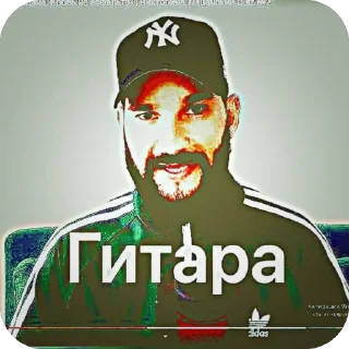 🫥 emoji А4 смертельный файл Telegram sticker 6 of 23