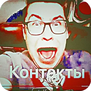 🫥 emoji А4 смертельный файл Telegram sticker 8 of 23