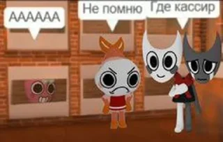 Sticker from Смертельный файл от @sguschenk
