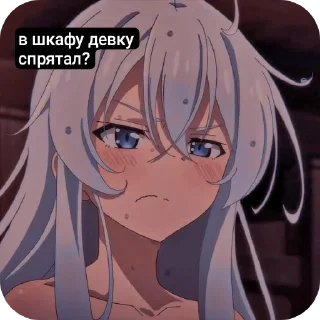 👄 emoji Рони💞 ➡️ @Ctikerubot Telegram sticker 8 of 21