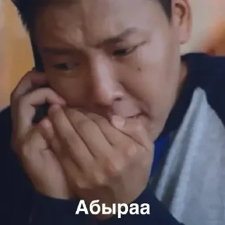 😒 emoji Erchim&Kim ➡️ @Ctikerubot Telegram sticker 11 of 36
