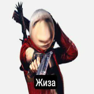 🙃 emoji Девил мой хрюнь ➡️ @Ctikerubot Telegram sticker 1 of 48