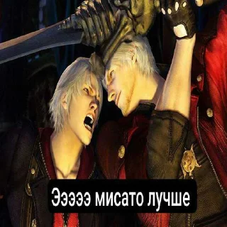 😡 emoji Девил мой хрюнь ➡️ @Ctikerubot Telegram sticker 22 of 48