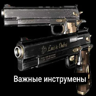 😎 emoji Девил мой хрюнь ➡️ @Ctikerubot Telegram sticker 4 of 48