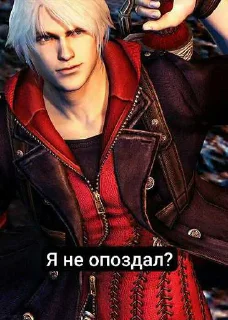 😘 emoji Девил мой хрюнь ➡️ @Ctikerubot Telegram sticker 20 of 48