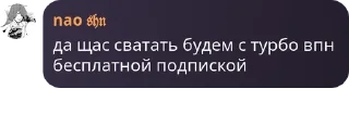 🧝‍♂️ emoji суд стая эшен шепотун негрохот pack by @QuotLyBot Telegram sticker 2 of 120