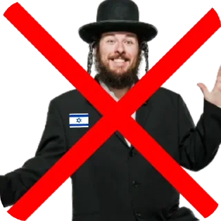 🔥 emoji MAKTRAHER_(Era.ml) Telegram sticker 8 of 12