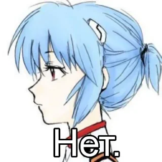 👎 emoji Больше стикеров 👉🏻 @stickertg4 Telegram sticker 24 of 62