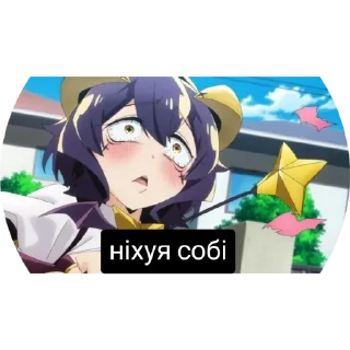 😦 emoji Anime nah.. Telegram sticker 6 of 41