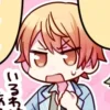 😠 emoji Цукаса Тенма від @emojifromtsukasa Telegram sticker 16 of 156