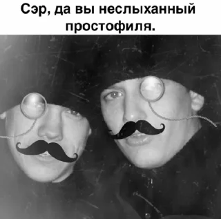🤪 emoji стикерпак для сударей Telegram sticker 19 of 79